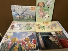 どこでもいっしょ 私なえほん パッドダス 4枚セット マウス 絵本 トロ