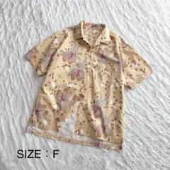【美品】 カネコイサオ レアモデル シャツ レギュラーカラー うさぎ総柄のサムネイル