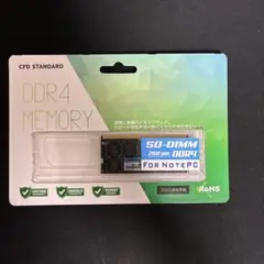 CFD DDR4 SO-DIMM 16GB メモリ