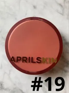 Item thumbnail for item 35270fa0-7dc9-431b-919e-6f944d5bc59c