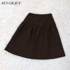 M'S GRACY エムズグレイシー ひざ丈スカート M フレア ブラウン系