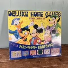 昭和レトロ】ディズニー Nintendo ボードゲーム2点 まとめ売り - メルカリ