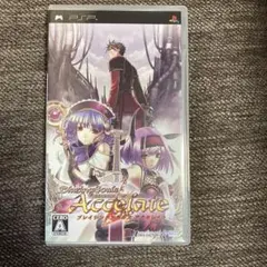ブレイジング ソウルズ アクセレイト
