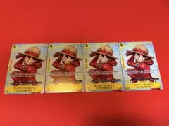 モンキー・D・ルフィ　4枚セット　プロモ　P-106　ワンピース カードゲーム