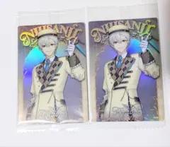 にじさんじ ウエハース 葛葉 2枚セット