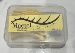 Item thumbnail for item c3614cb3-aba1-4630-8f71-b4f0e8f28cdc