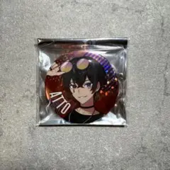 あっとくん缶バッジ(AMPTAKxColorful Summer!! ver.)