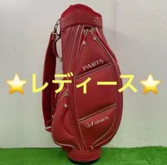 PARIS ゴルフバック 8インチ パリス キャディバッグ レディース 楽天市場】PARIS×CONVERSE レディース ゴルフクラブセット8本組+