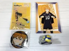 モカ様 リクエスト 3点 まとめ商品