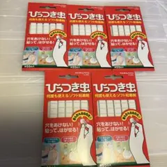 Item thumbnail for item 2bea9c6e-6467-48bc-af3b-2f4945d37c1e