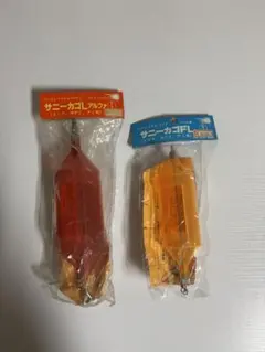 Item thumbnail for item 97fc9623-e71c-4f76-bb86-b168b67cece4