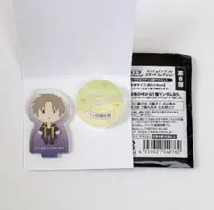 へし切長谷部　ちゅあスタ