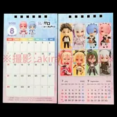 恋プロ ハク ねんどろいどどーる シャツ ベスト チェック おようふく