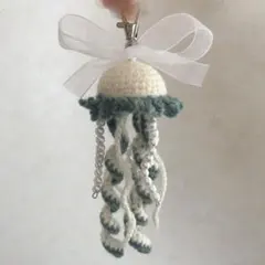クラゲキーホルダー あみぐるみ