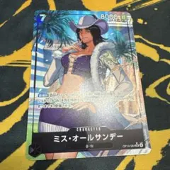 ONE PIECE ミス・オールサンデー パラレル