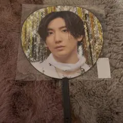 SixTONES京本大我 VVSうちわ