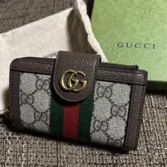 GUCCI オフィディア 財布　GGスプリーム グッチ ウォレット 二つ折り財布