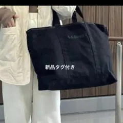 定価以下 新品タグ付き L.L.Bean グローサリートート ブラック