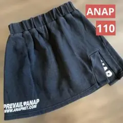 Item thumbnail for item ead573d2-18ab-4ad2-89af-ceb708a2027e