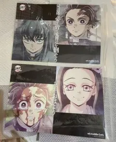 鬼滅の刃　ランチョンマット　炭治郎　無一郎　ねずこ　２点セット