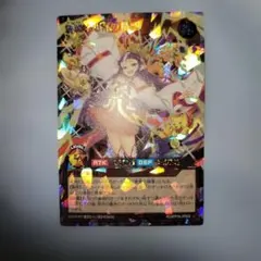 2026年最新】王は踊るの人気アイテム - メルカリ