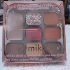 8色アイシャドーパレット