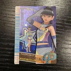 ラブandベリーカード ２８１枚　レアカード等 ラブandベリーカード 281枚 レアカード等 - メルカリ