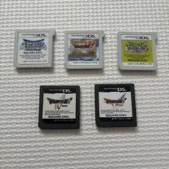 ハク様専用 Switch版 3DS 2DSのドラゴンクエスト セット - メルカリ