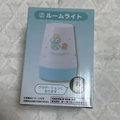 ハンギョドン 一番くじ ルームライト