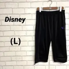 Disney ディズニー　L ジャージ　黒　ミッキー　紫　星　ルームウェア