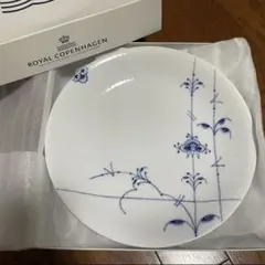 ロイヤルコペンハーゲン　廃番品　皿　26センチ　二枚セット　未使用　箱入り 楽天市場】ロイヤルコペンハーゲン (Royal Copenhagen) エレメンツ