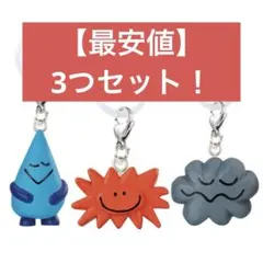 DAISUKE KONDO めじるしアクセサリー　taiyo kumo