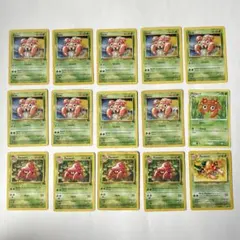 未剥がし18枚ポケカs10bメタモンいきなりへんげビッパ イトマル