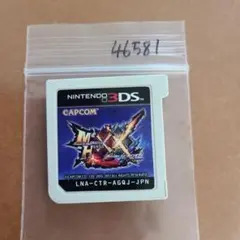 Item thumbnail for item 0ca37ced-65fd-48b2-820b-b60675645c37