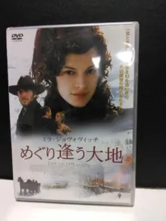 めぐり逢う大地 [DVD] cm3dmju 新品 未開封 DVD めぐり逢う大地 ウィンターボトム トマス・ハーディ
