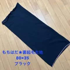 Item thumbnail for item 36a4135b-62ae-433b-bcf0-d424b9b8795a