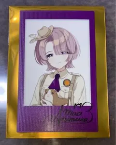 有村麻央 学園アイドルマスター 東武動物公園 ポラショットコレクション サイン