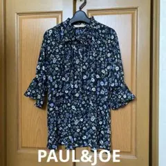 PAUL & JOE 花柄リボン付きブラウス