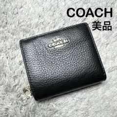希少 OLD COACH ドイツホック ミニショルダーバッグ レザー 9826