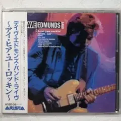 デキシード・ザ・エモンズ / ズバリ!ラストライブ!! in 日比谷野外大