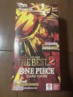 ONE PIECEカードゲーム THE BEST Vol.2 未開封 BOX