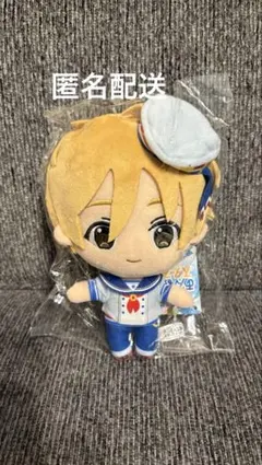 あんさんぶるスターズ　ぬいぐるみ　真白友也