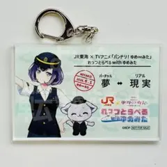 2026年最新】藤都子の人気アイテム - メルカリ