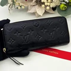 ルイヴィトン 長財布 モノグラム アンプラント クレマンス A123
