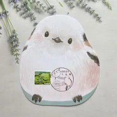 お年玉袋カード　風景印　シマエナガ