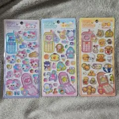 平成はっぴーフォン 3枚セット なっとうちゃん サンリオ まじかるみゅーちゃん