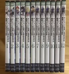 ダンボール戦機 ウォーズ DVD 1-12巻 全巻セット 特典小冊子付き