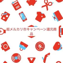 adidas アーカイブグラフィック モックネック 長袖セーター M