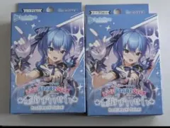 値下げ可能　ホロカ　ホロカ ライブスタートデッキ　星街すいせい　2個　未開封