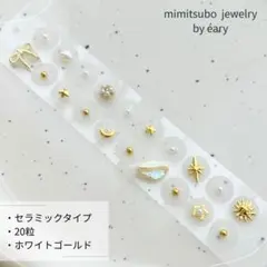 Item thumbnail for item 52f8b040-c80f-4b26-bb29-9c7b5c43748d